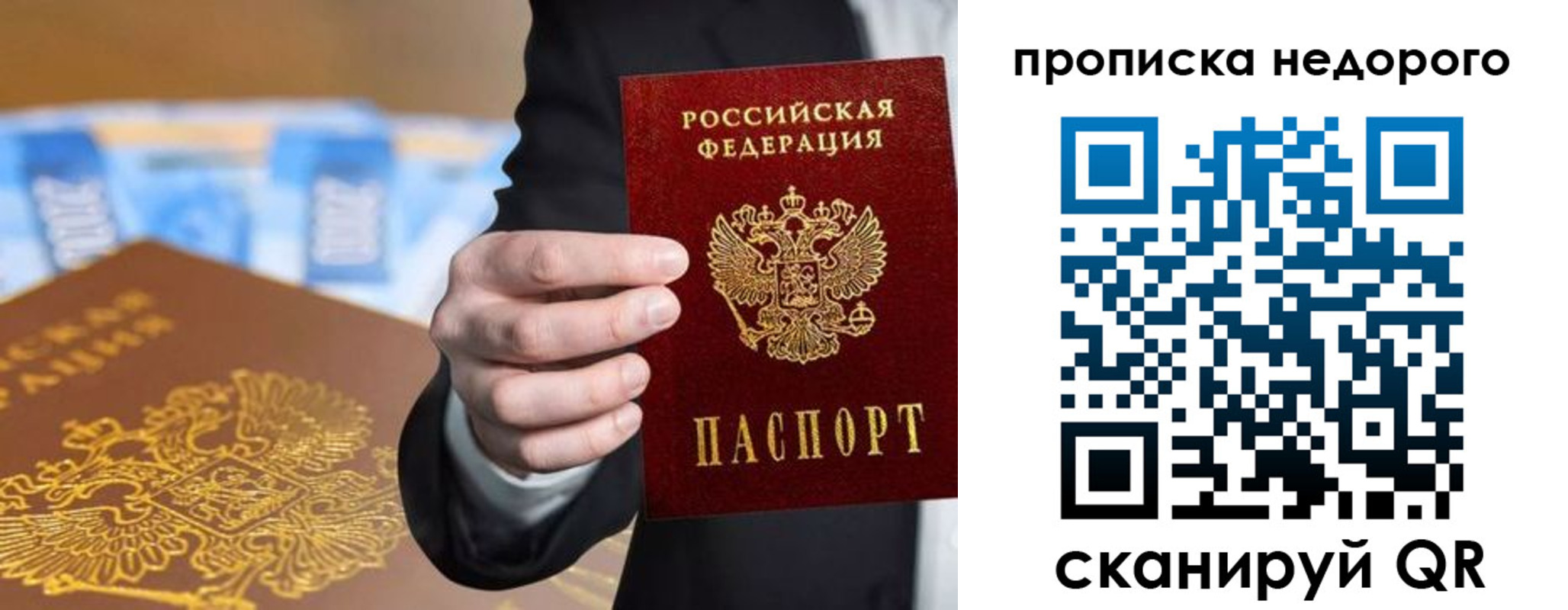 форма 3 в Шлиссельбурге